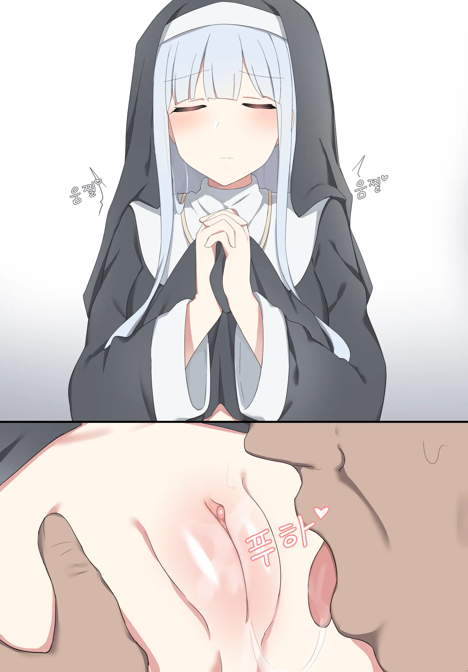 2020.08 Ak12